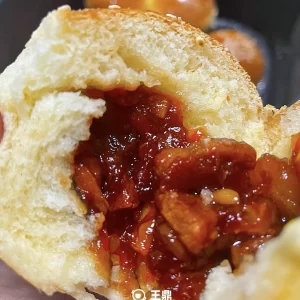Breakfast buns, char siu stuffed bread recipe tutorial, char siu stuffed bread making technology tutorial, baking video course