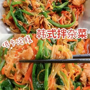 100 Korean food tutorials Yanbian Korean food recipe tutorials Video technical tutorials