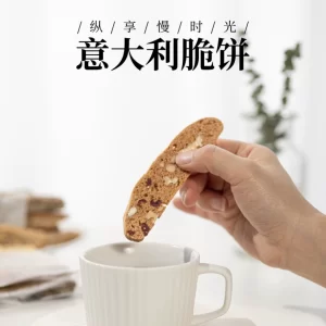 8 Italian shortbread recipe tutorials Italian shortbread making technology tutorials Entrepreneurship video business courses