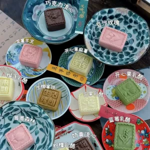 12 sandwich mung bean cake recipe tutorials sandwich mung bean cake making technology recipe tutorials entrepreneurial business recipes