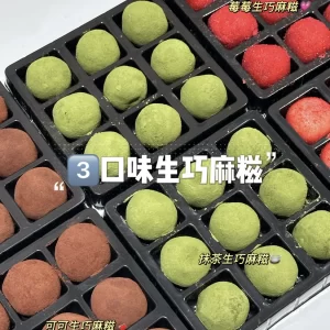 3 recipe tutorials for 3 styles of raw macchini, raw macchini production technology tutorials for business version entrepreneurship video courses