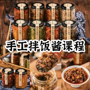 8 Handmade Bibimbap Sauce Recipe Tutorial Handmade Bibimbap Sauce Production Technology Tutorial Entrepreneurship Video Business Course
