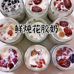 A variety of fresh stewed floral milk tutorials Fresh stewed floral milk production technology formula beauty and beverage commercial video courses