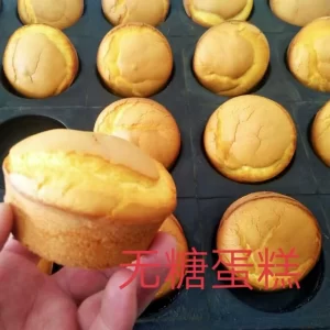 Multiple sets of sugar-free old-fashioned cake recipe tutorials sugar-free cake making technology tutorials baking snacks commercial