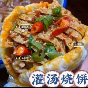 Business technology tutorial for soup dumplings and cakes. Recipe soup dumplings and cakes. Open a store. Recipe technology night market. Internet celebrity stalls.