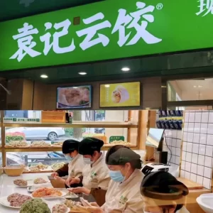 Yuan Jiyun Dumpling Xijiade Dumplings Inside the Dumpling Filling Technology Tutorial Commercial Formula Internet Celebrity Snacks